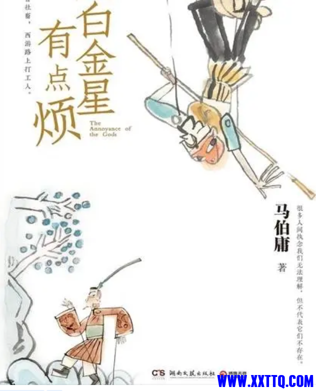 捕获.PNG
