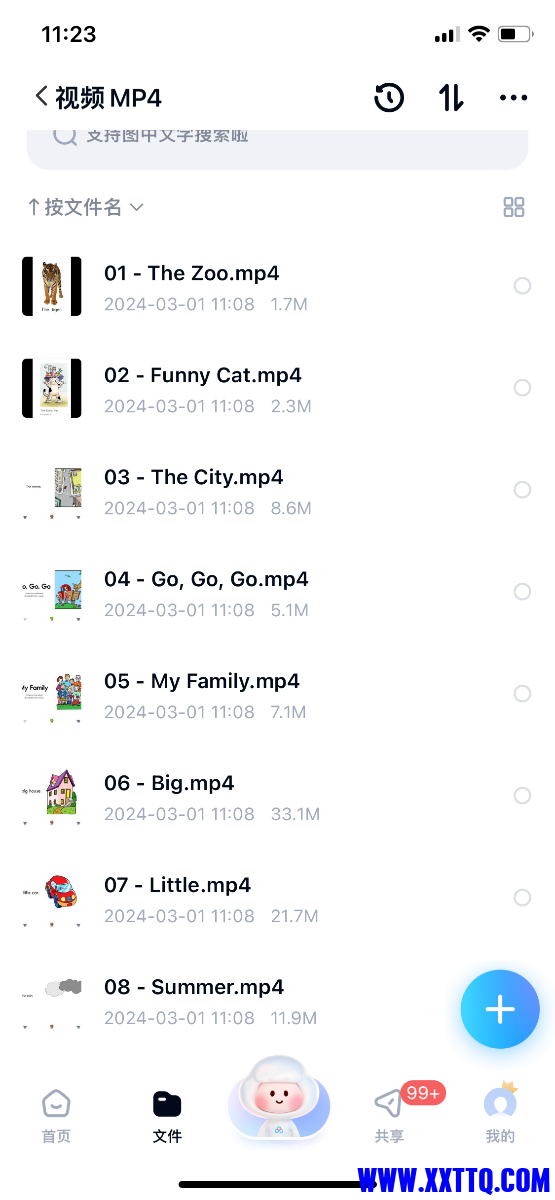 IMG_6354.png