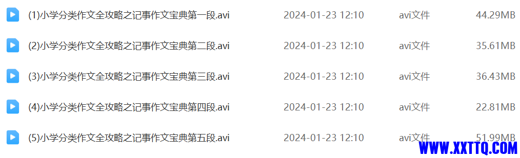 下载 (2).png