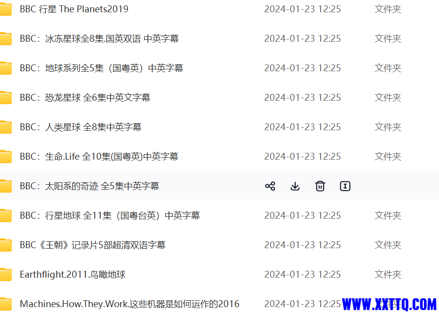 微信图片_20240302131816.png