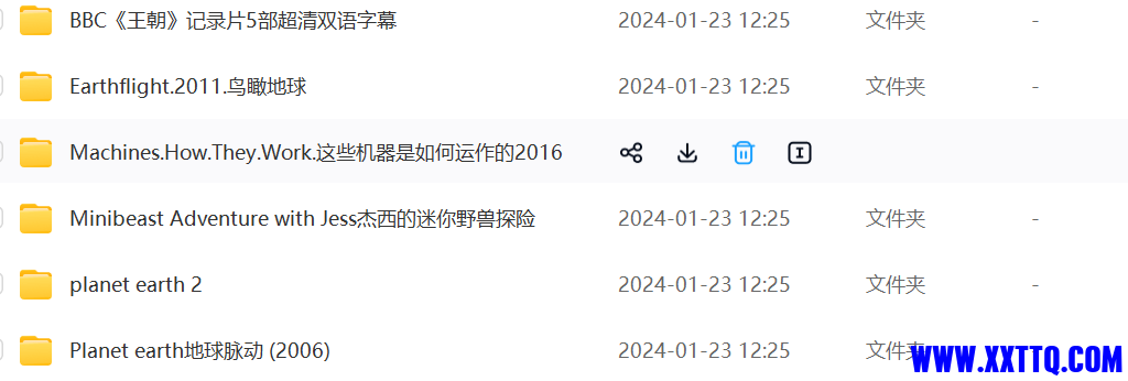 微信图片_20240302131819.png