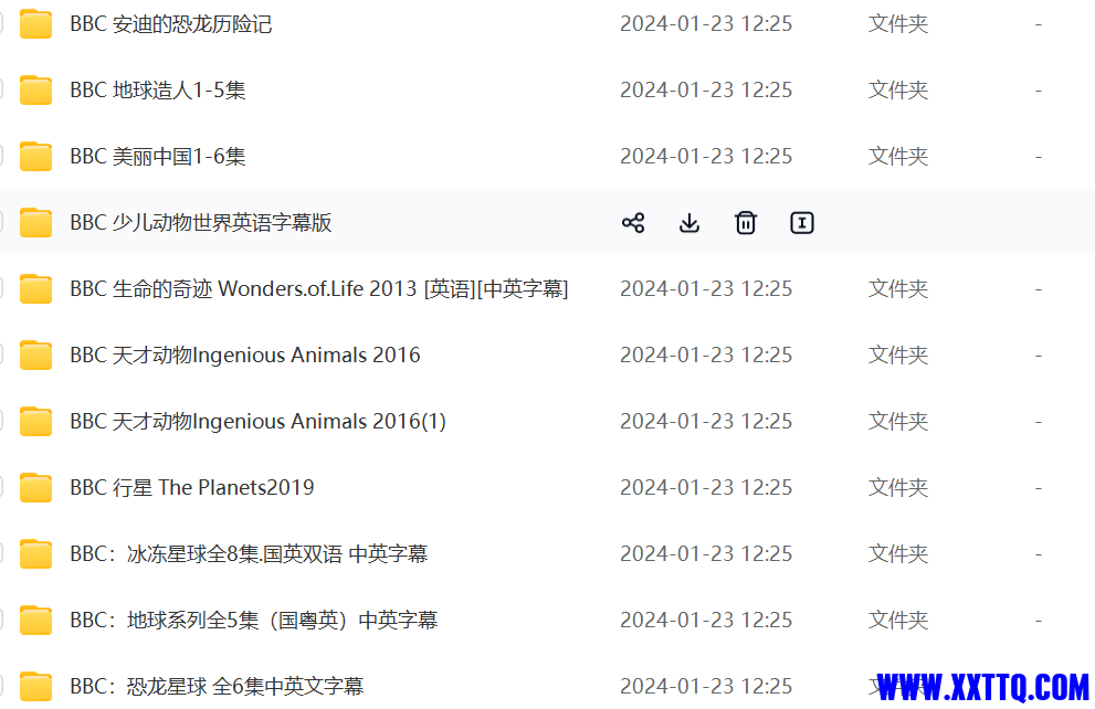 微信图片_20240302131812.png