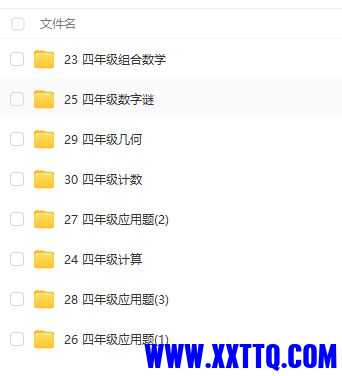 捕获123.JPG