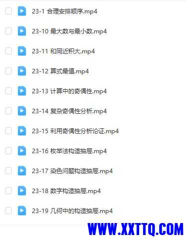 捕获456.JPG