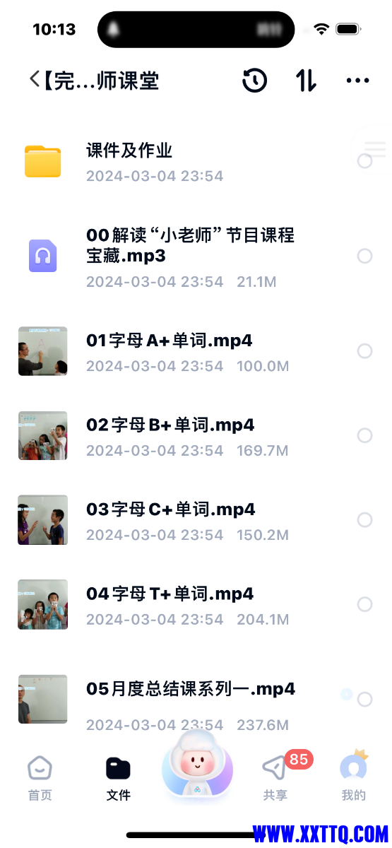 IMG_0091.png