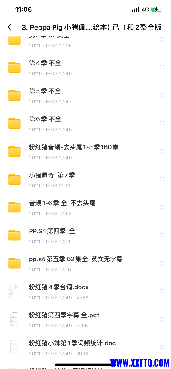 IMG_7490.png