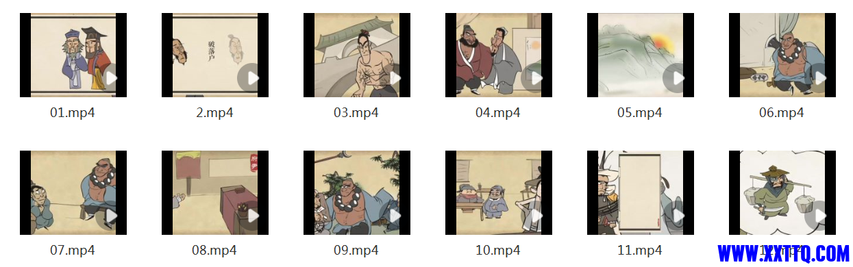 微信图片_20240307094015.png