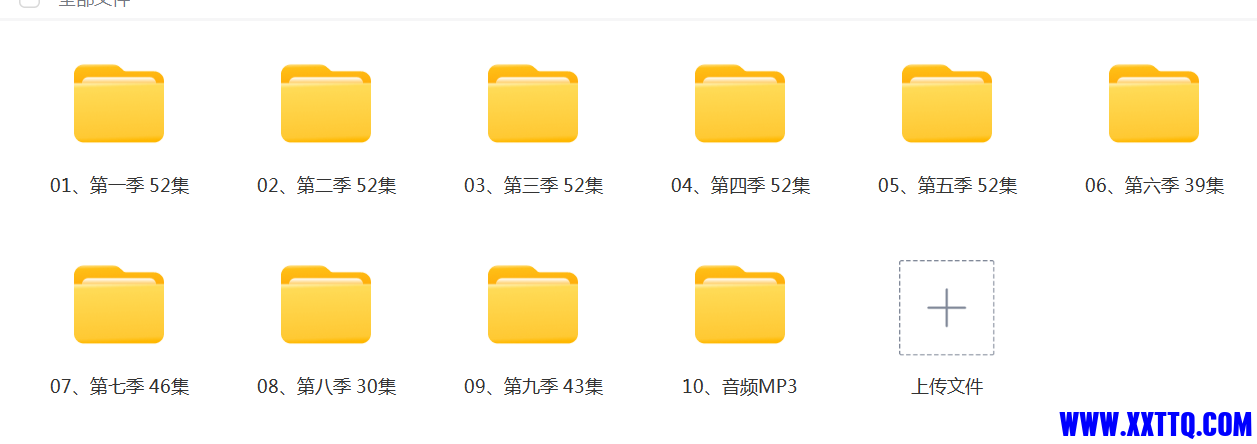 微信图片_20240308103350.png
