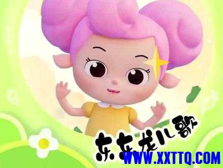 20e5e026d32b7ca228f65703b9551022_tplv-dy-resize-origshort-autoq-75_330.jpeg