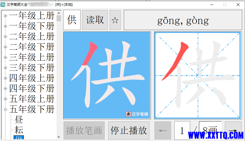 333.png