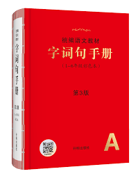 下载.png
