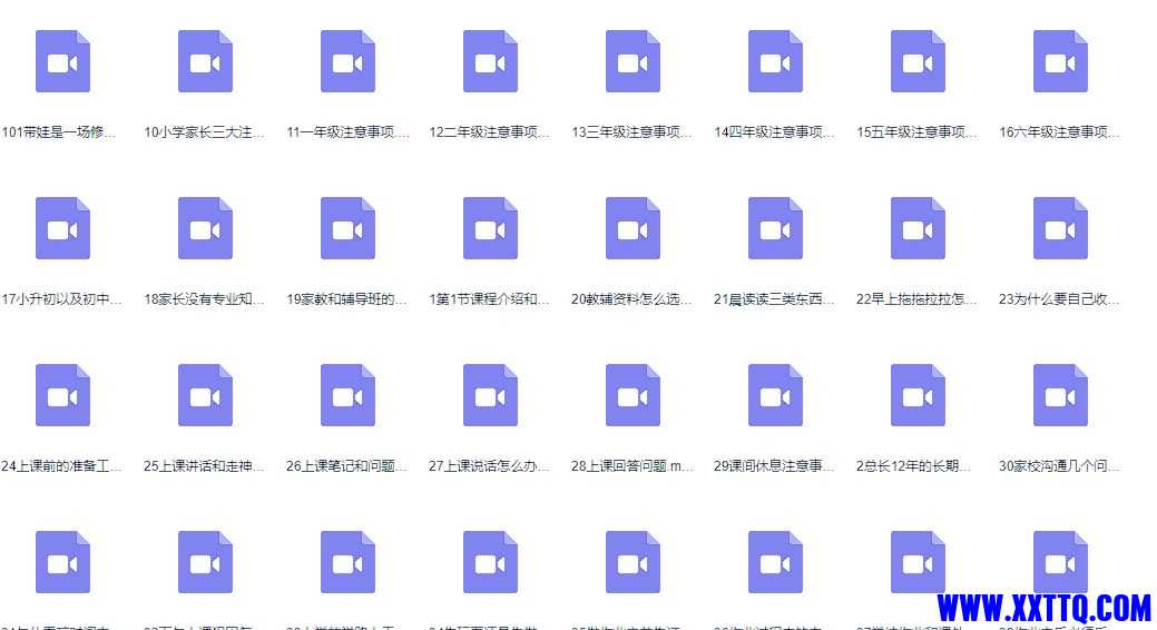 捕获.JPG