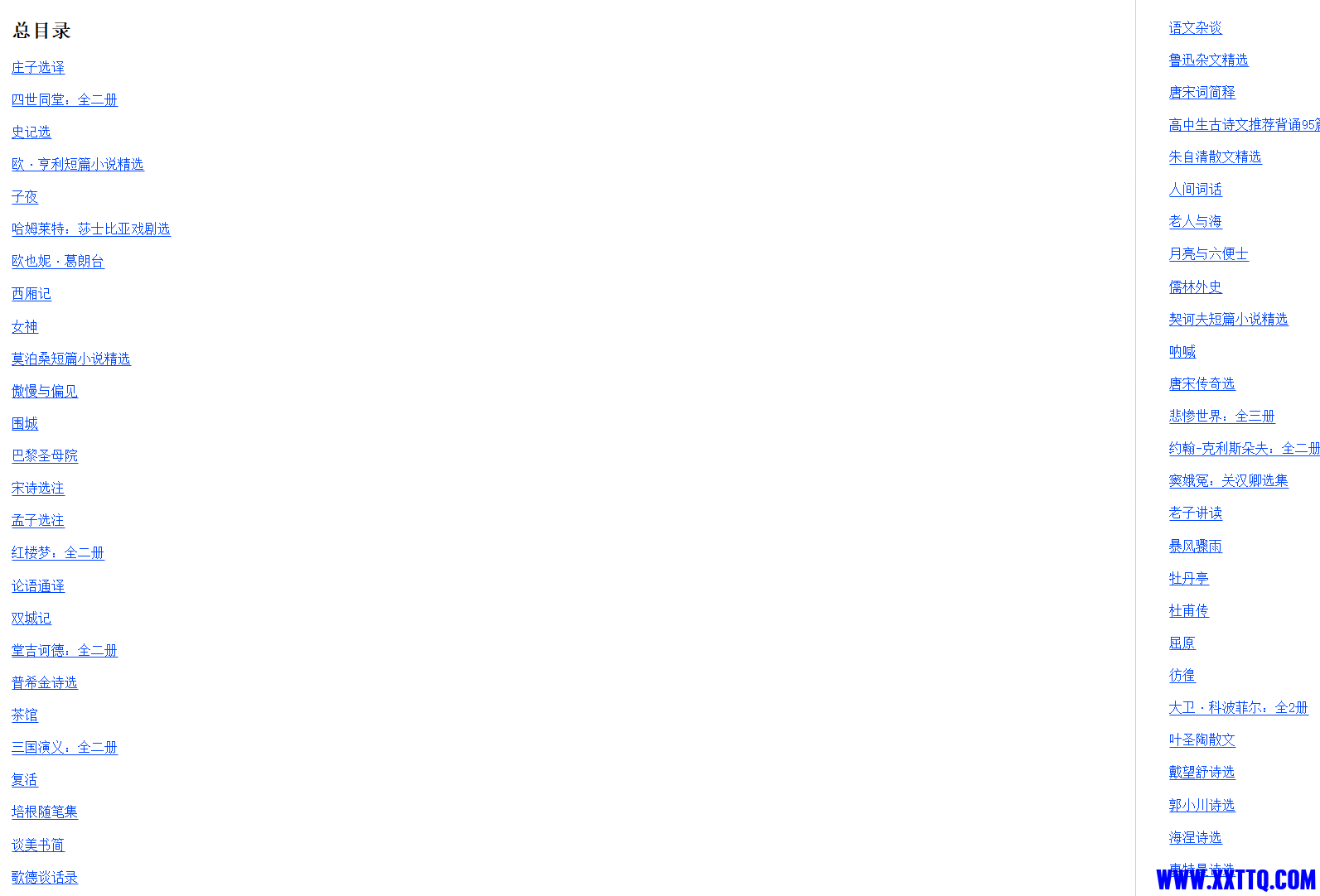 55.png