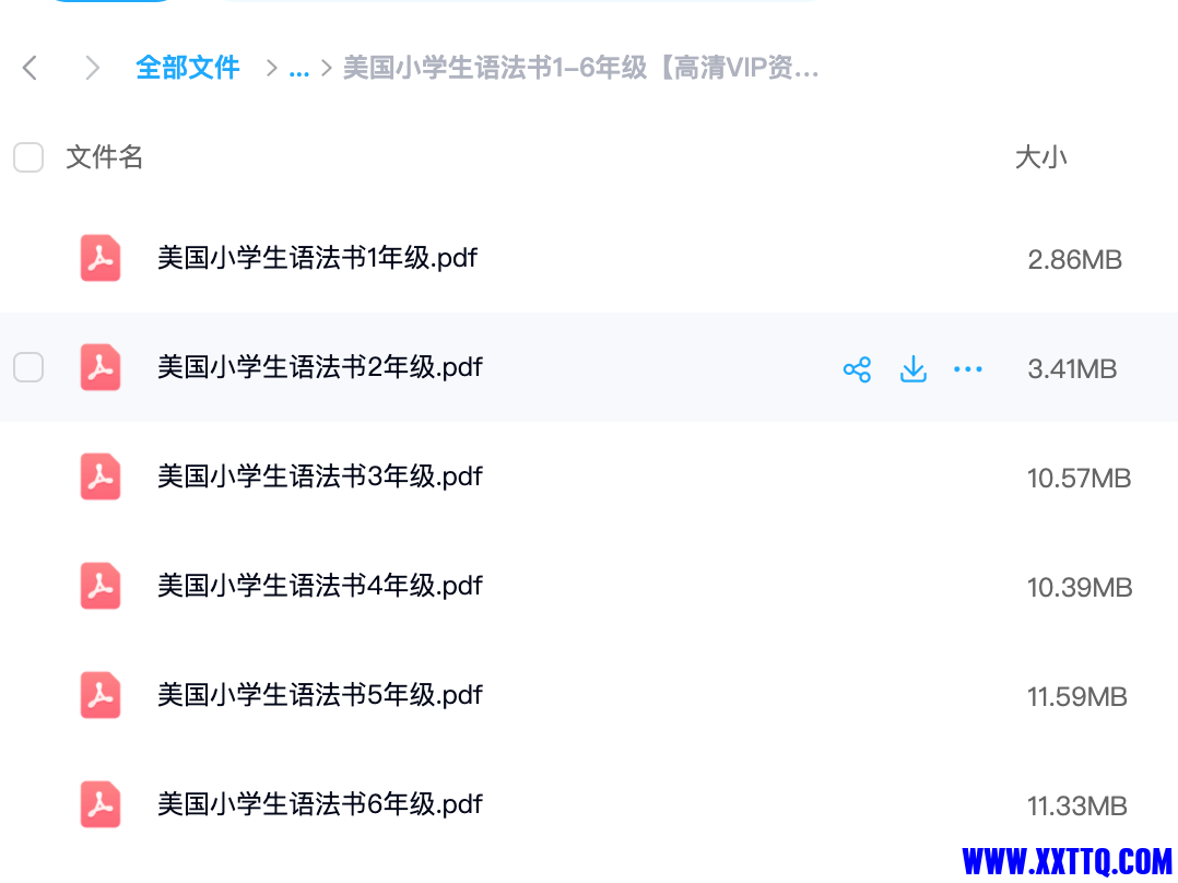 截屏2024-03-17 上午11.22.13.png