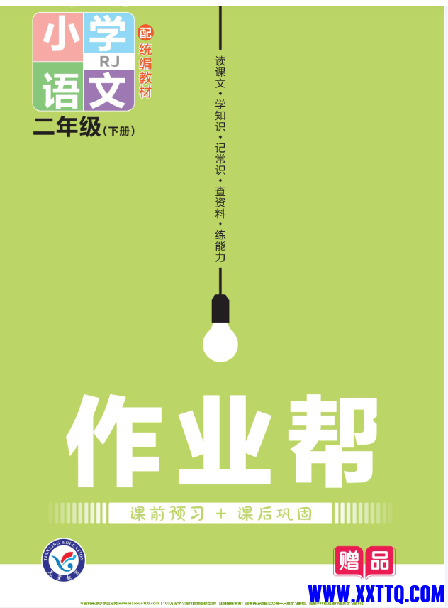 截屏2024-03-17 上午11.38.36.png