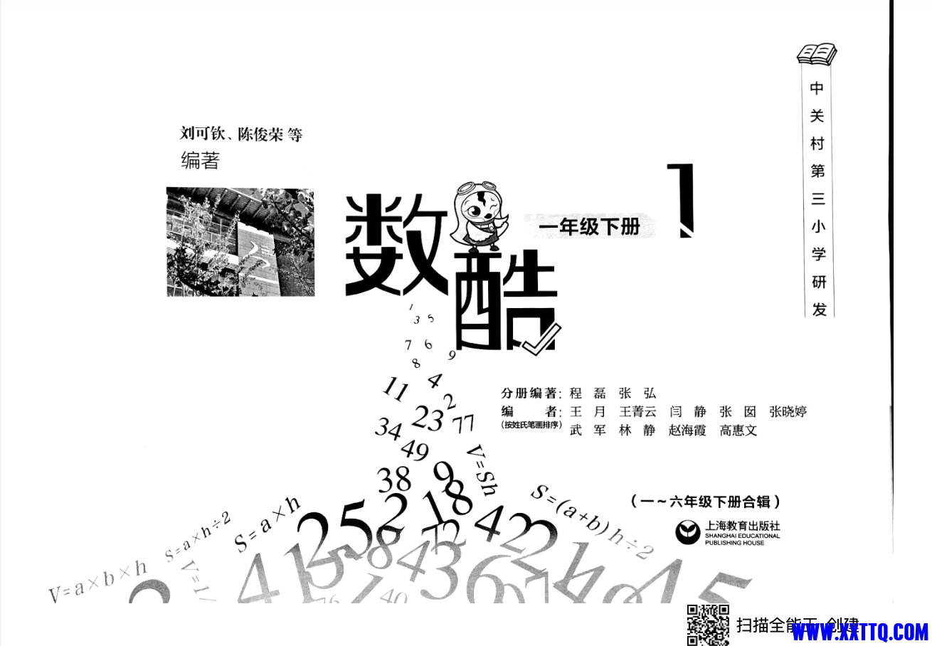 截屏2024-03-18 上午11.58.53.png
