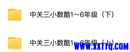 截屏2024-03-18 下午12.00.44.png
