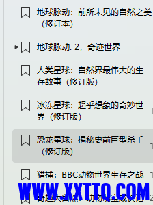 微信图片_20240318153853.png