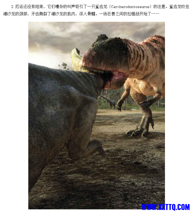 微信图片_202403181539422.png