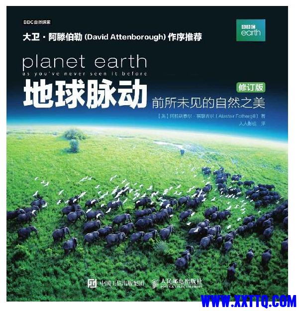 微信图片_20240318153942.png