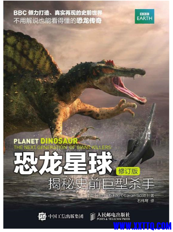 微信图片_202403181539421.png