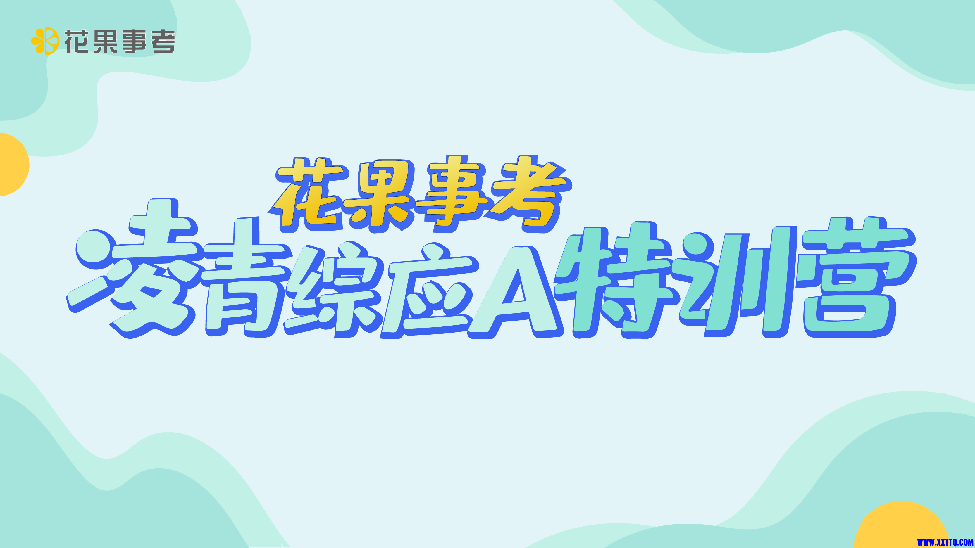 e52127d5cf9519ad4b89b39ea5084a68ec143ffb.png
