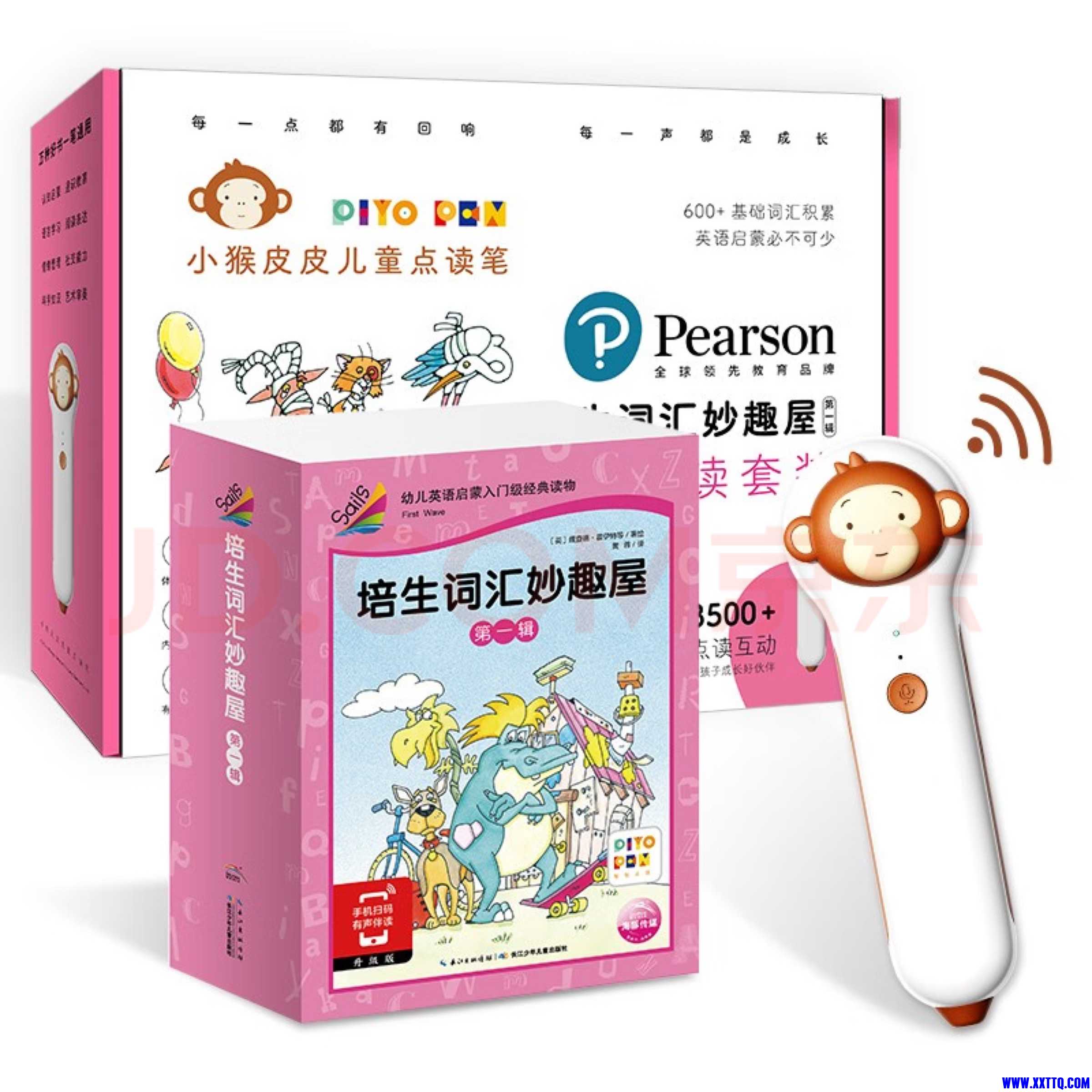 微信图片_20240319104235.jpg