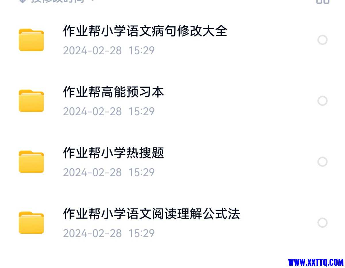 Screenshot_20240319_110743.jpg
