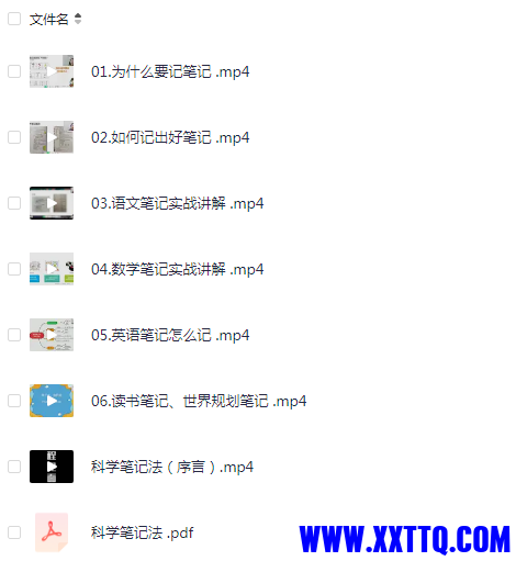 `~VB]9{0`IN(`CR4P3018}O.png