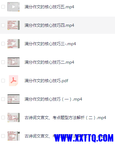 8%UG5T}]FM6@%1$PDXXDVA3.png