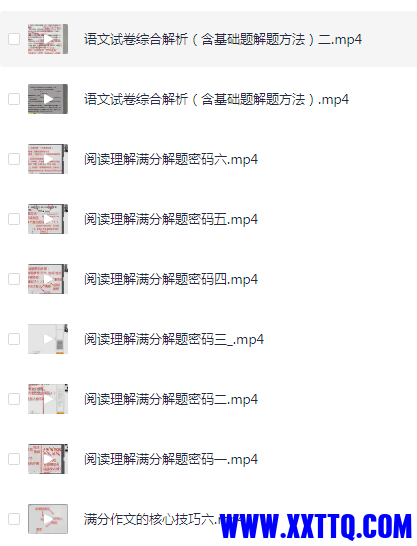 U`6}N~`A[VYU6I~G10RE)3Q.png