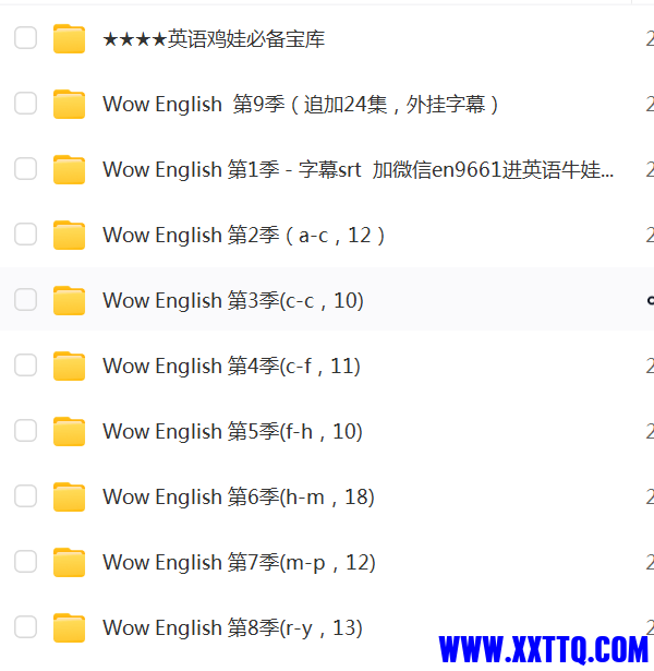 微信图片_20240321090824.png