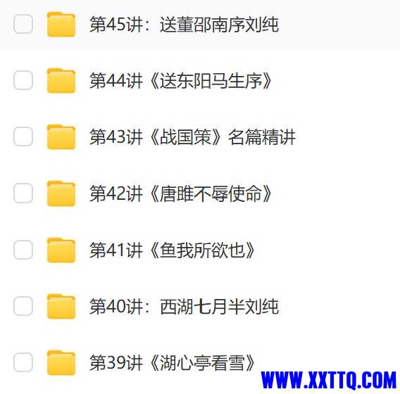 屏幕截图 2024-03-22 101504.jpg