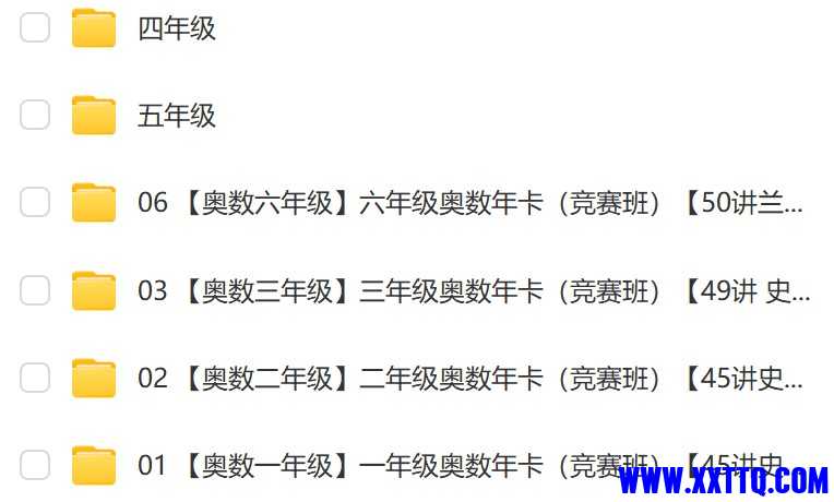 屏幕截图 2024-03-22 123932.jpg