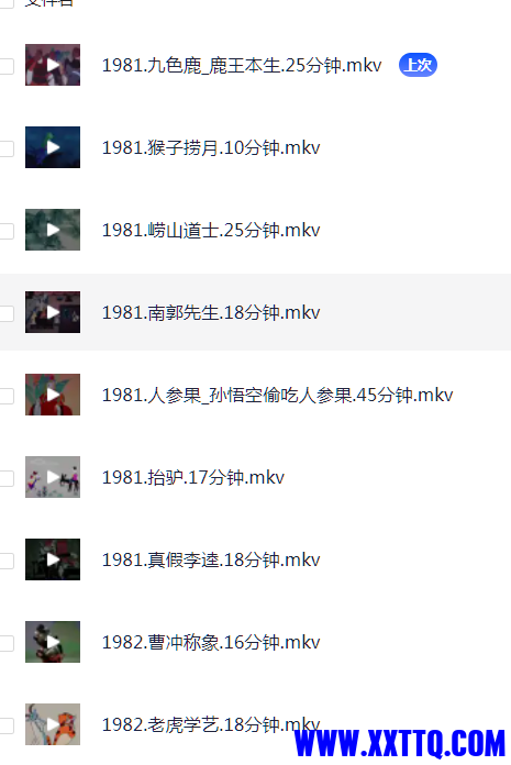 0101.png