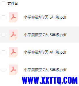 J54RW_LL%RT[QKA`8S`XF.png