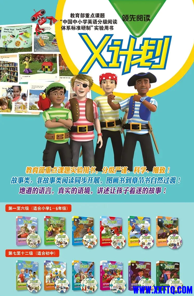 QQ图片20240325115341.png