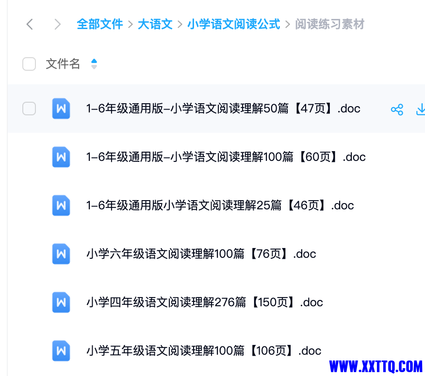 截屏2024-03-25 下午12.30.44.png