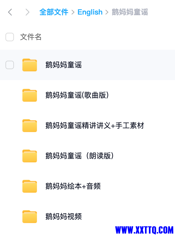 截屏2024-03-25 下午12.43.22.png