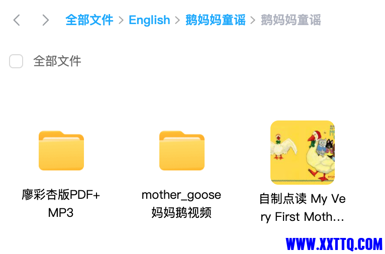 截屏2024-03-25 下午12.44.14.png