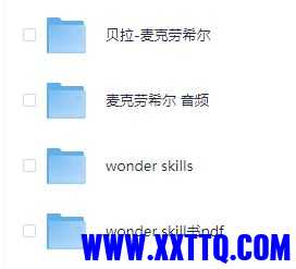 目录1.JPG