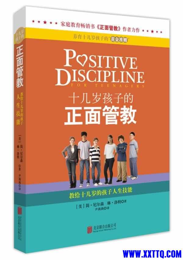 1900984893_Frontcover_epub.jpg