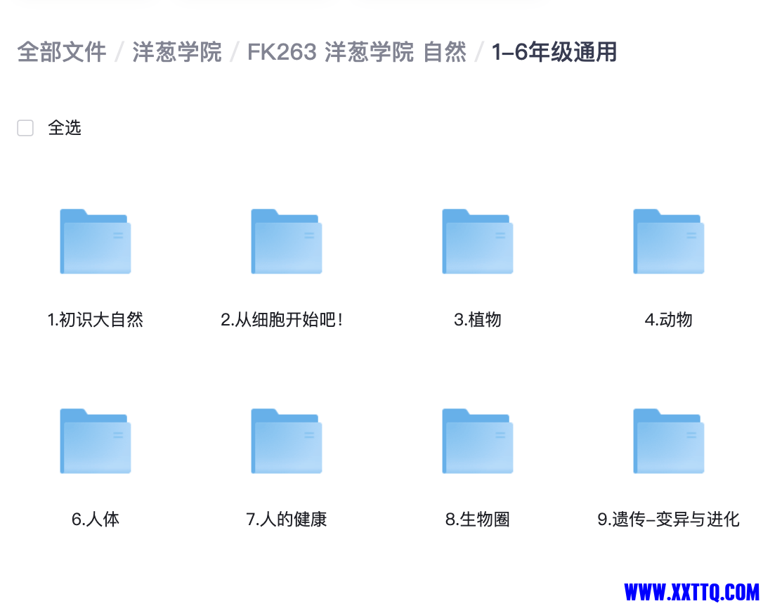 截屏2024-03-26 下午7.55.44.png