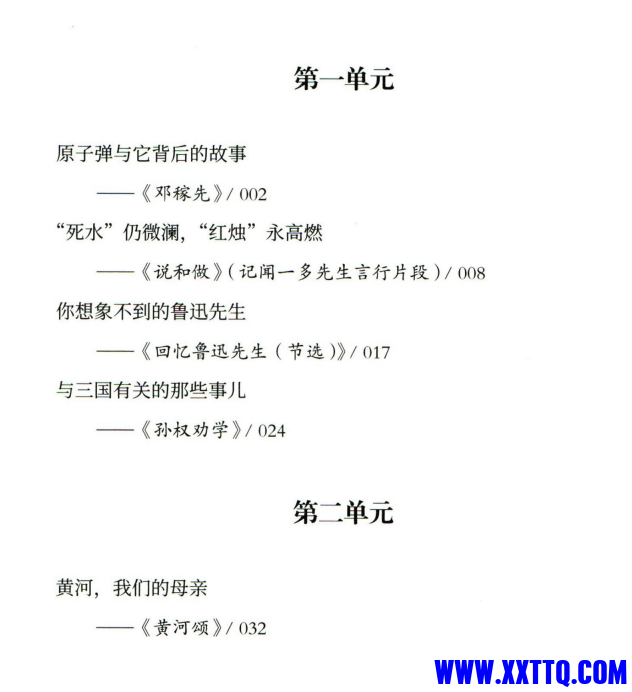 6X5QTZE~NQ~`V8ZP1F@]~]L.png