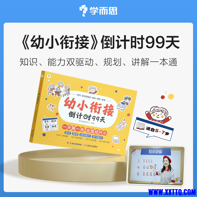 304AD41C-ECFB-4BDF-A742-5AA979C92976.png