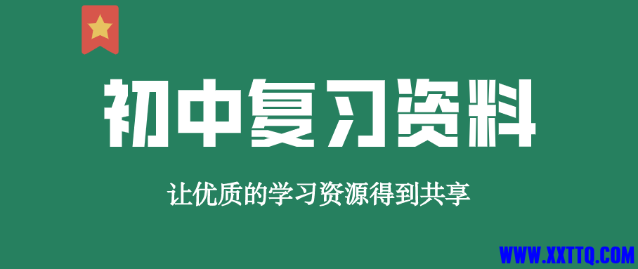v2-641b523b1ac33629147828747e7c6b6c_180x120.png
