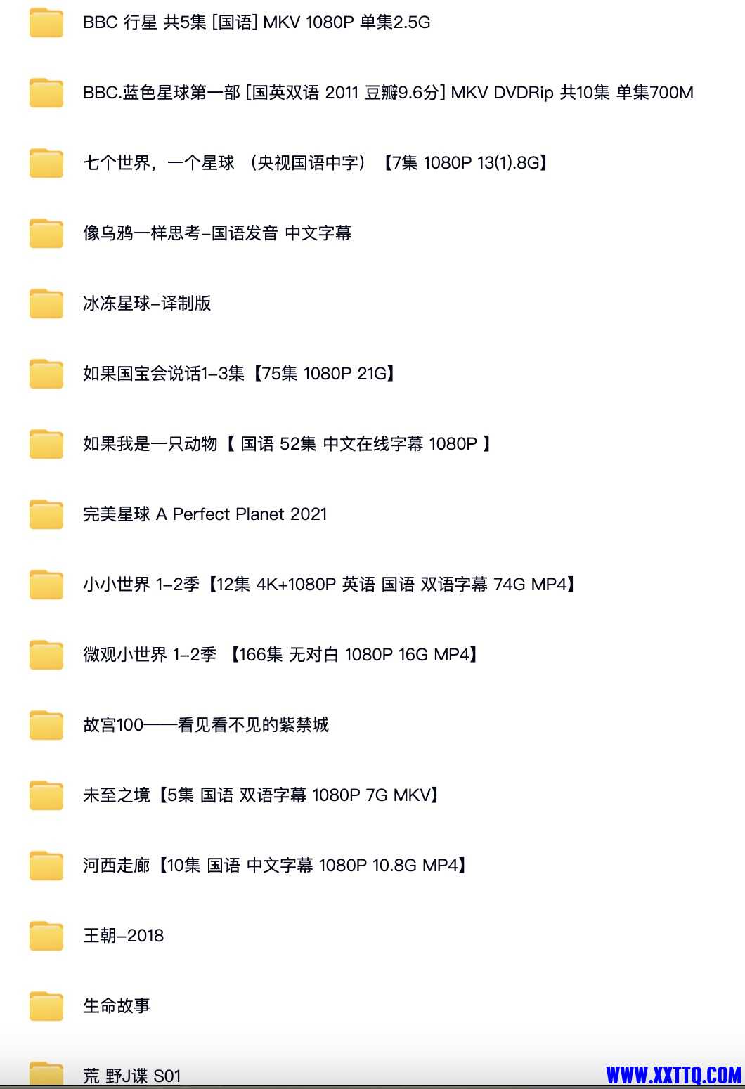 1711895104303.jpg