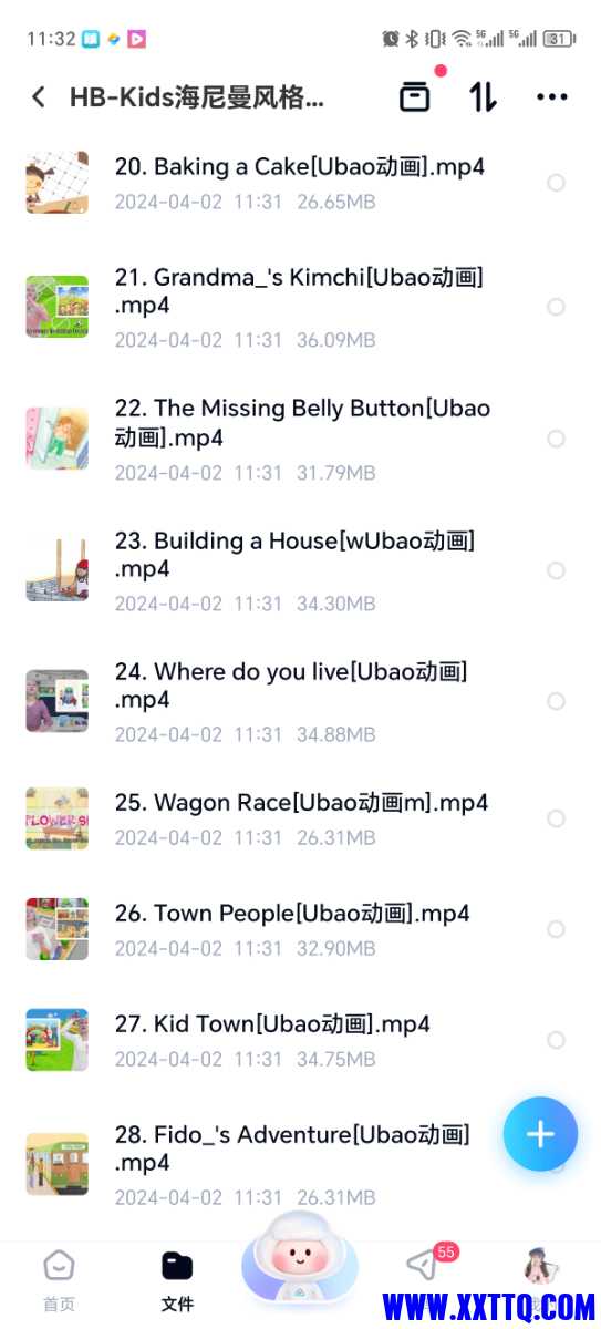 Screenshot_20240402_113210.jpg