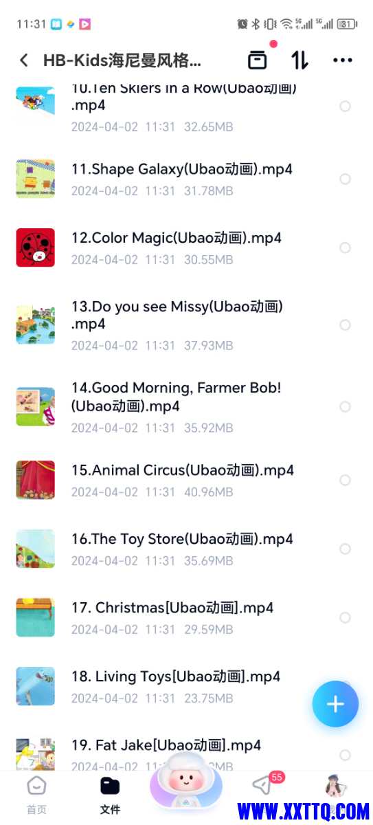 Screenshot_20240402_113157.jpg