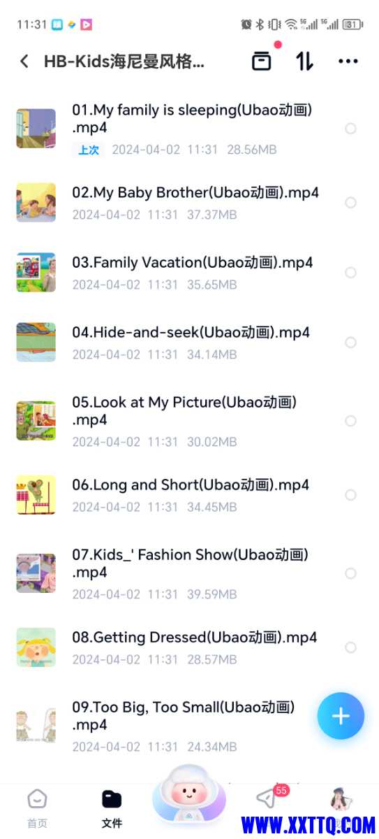 Screenshot_20240402_113146.jpg